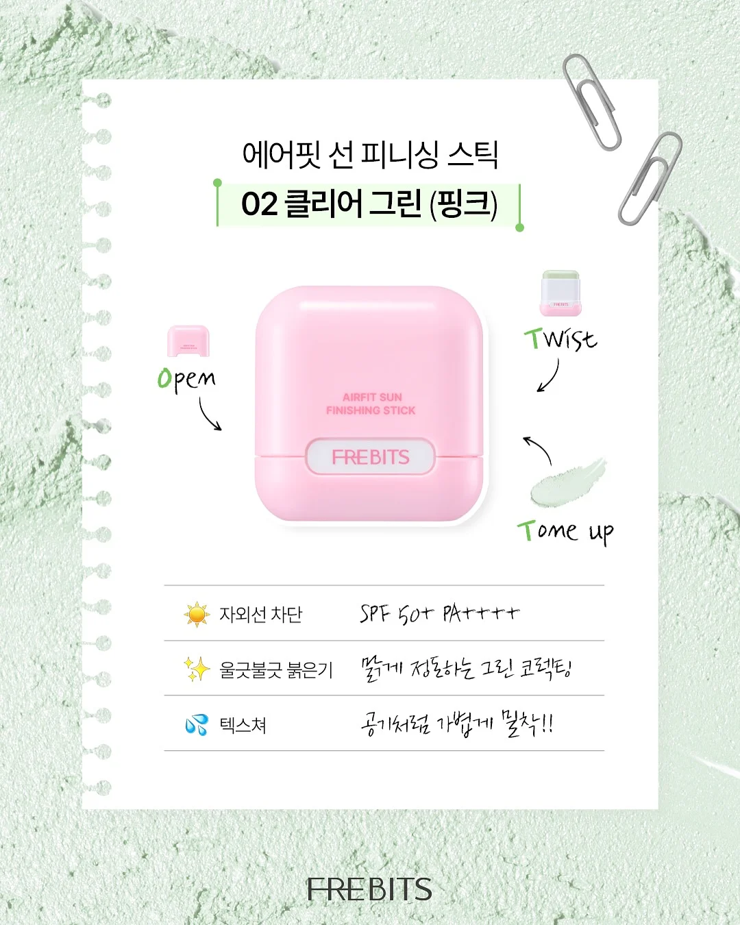 우유생크림케익 5
