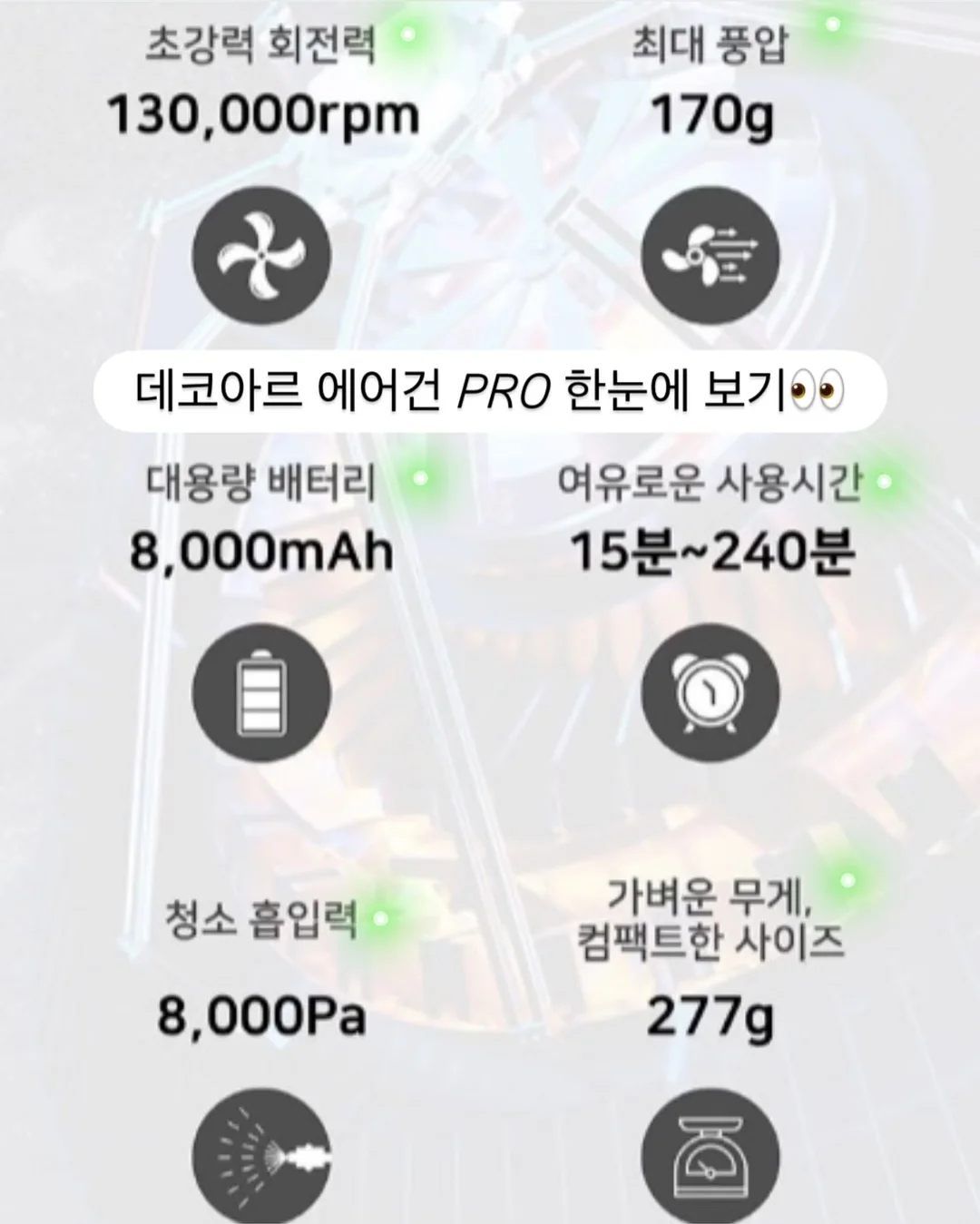 빅사이즈 잠옷원피스 13