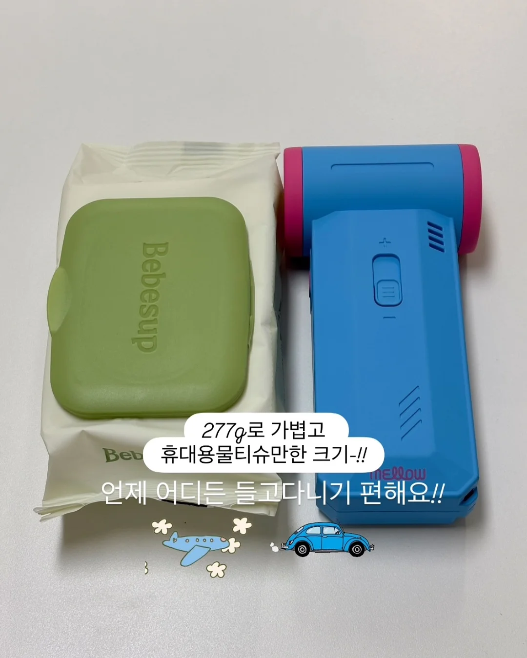 빅사이즈 잠옷원피스 10