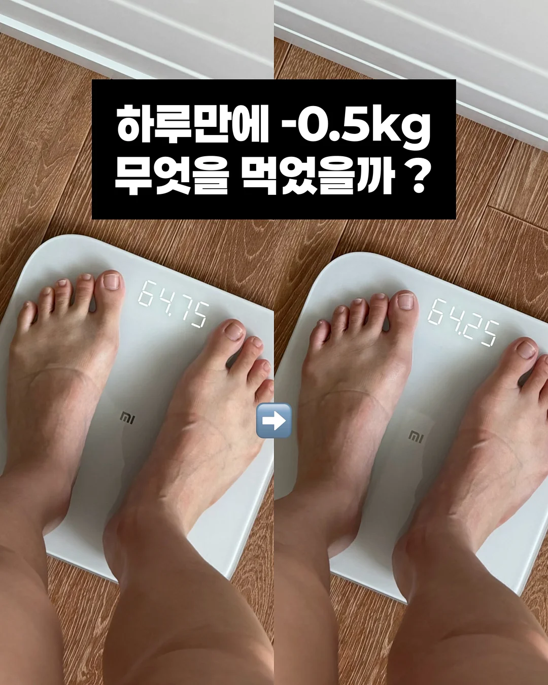 디클래시 CaHA 콜라겐부스터 1