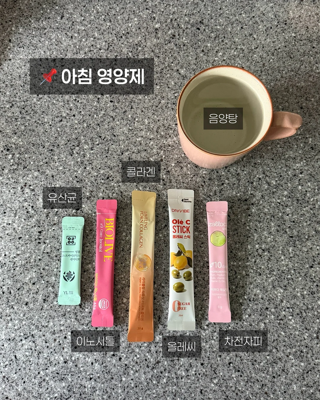 디클래시 CaHA 콜라겐부스터 2