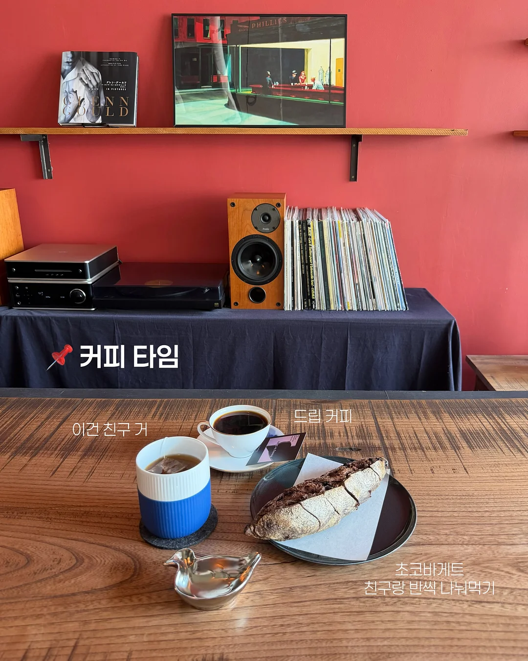 디클래시 CaHA 콜라겐부스터 6