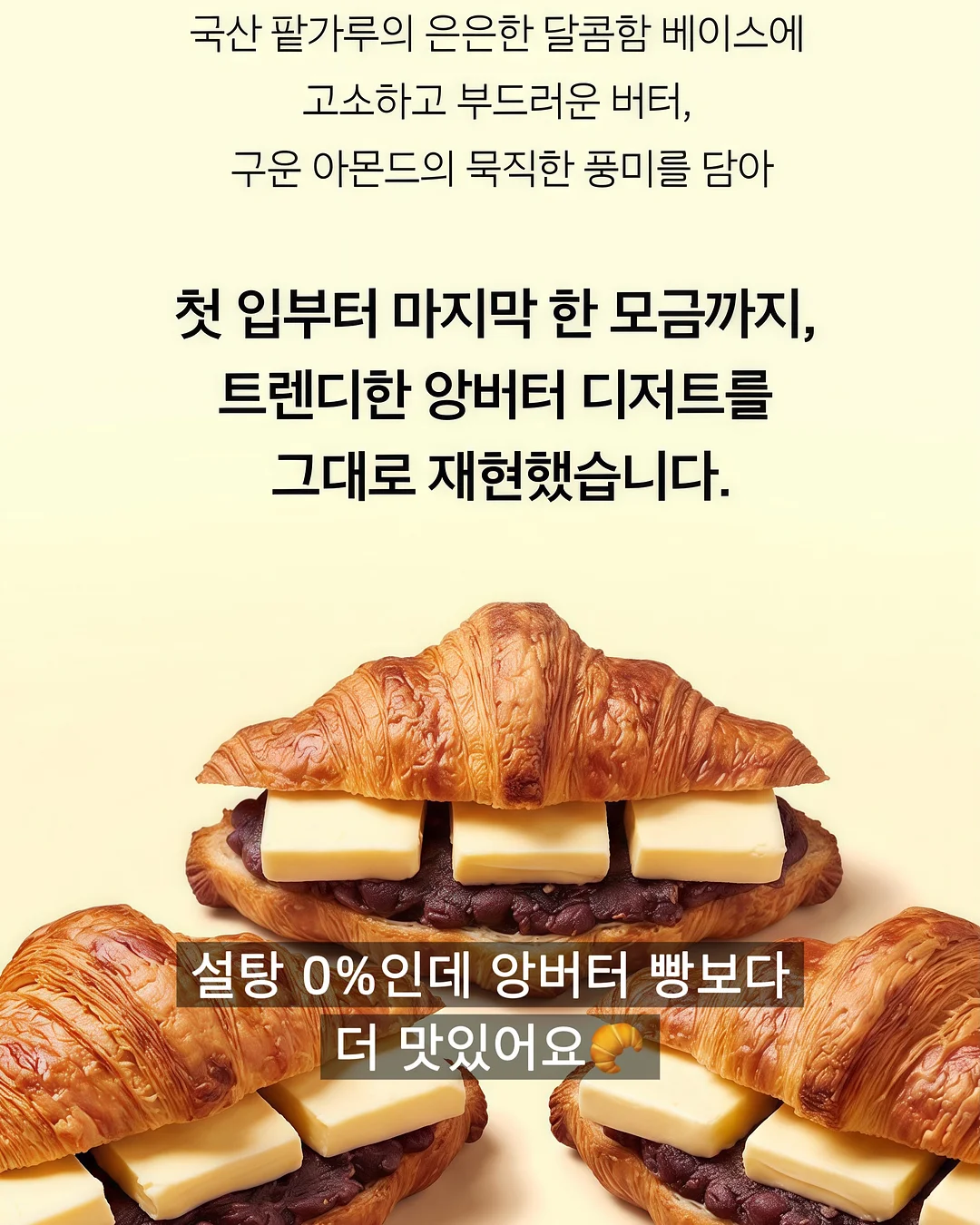 베이프 화이트 마일로 에이프 반팔 12