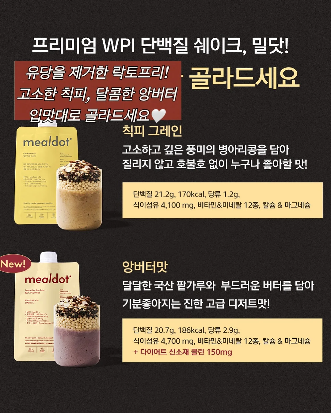 베이프 화이트 마일로 에이프 반팔 14