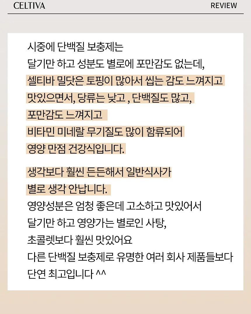 베이프 화이트 마일로 에이프 반팔 15