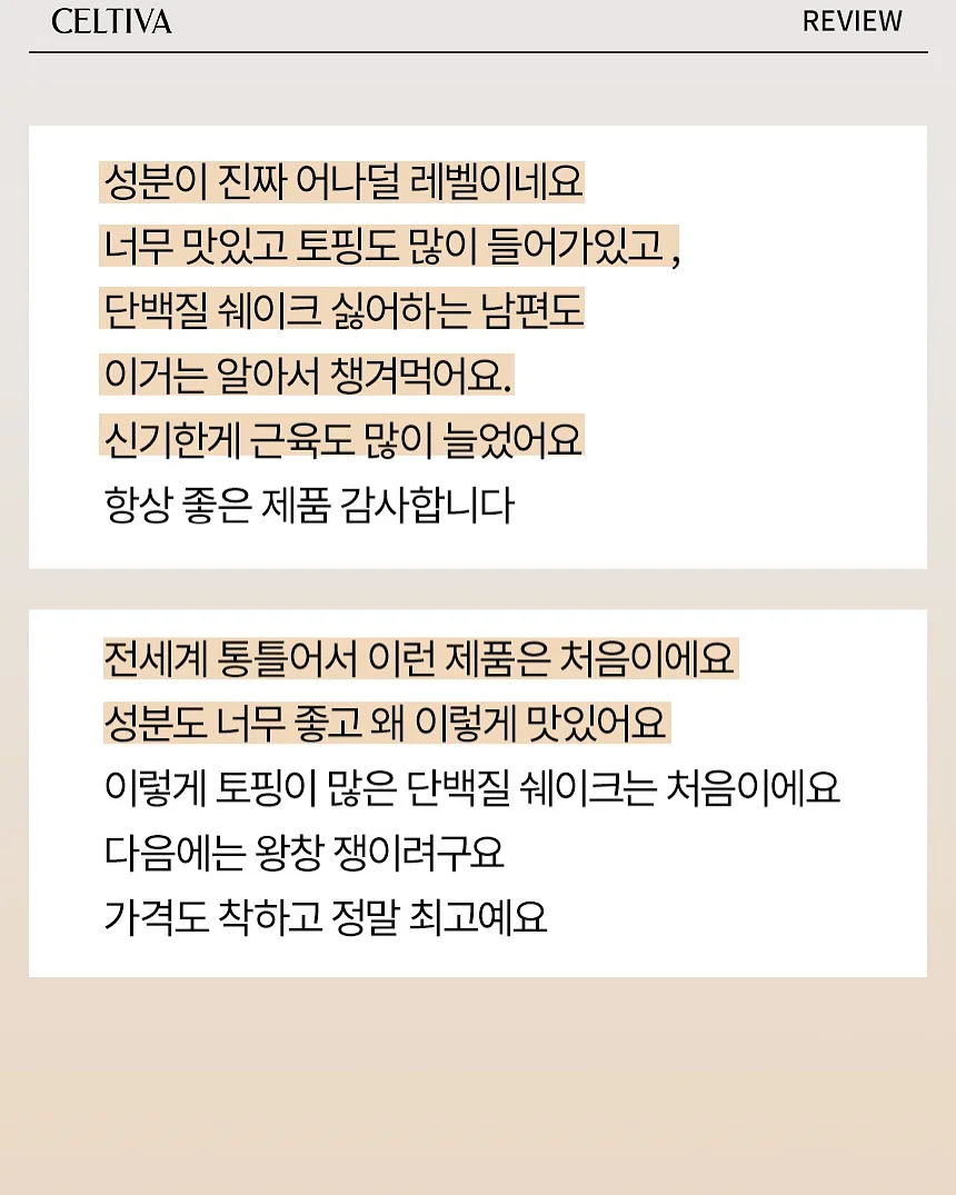 베이프 화이트 마일로 에이프 반팔 16