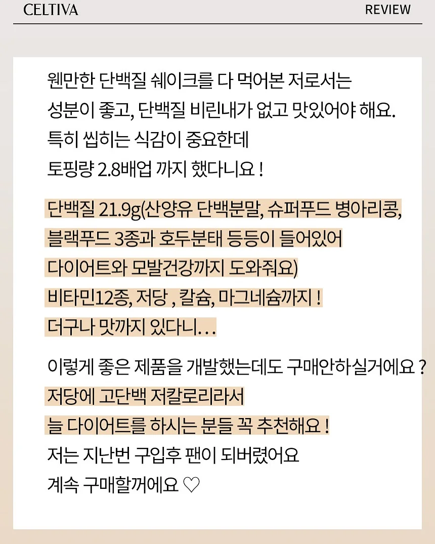 베이프 화이트 마일로 에이프 반팔 17
