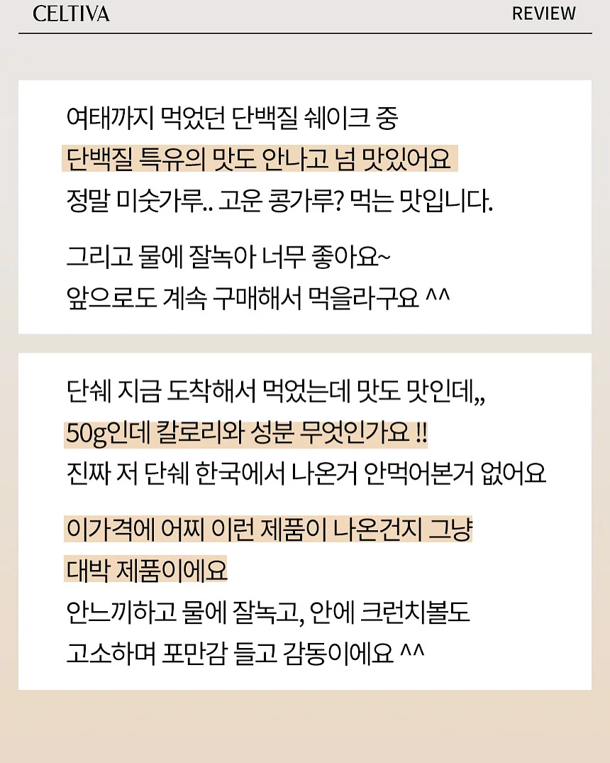 베이프 화이트 마일로 에이프 반팔 18