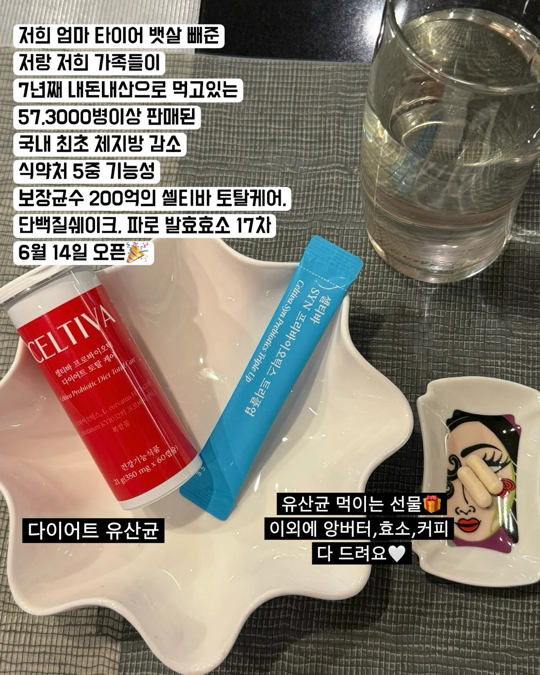 베이프 화이트 마일로 에이프 반팔 19
