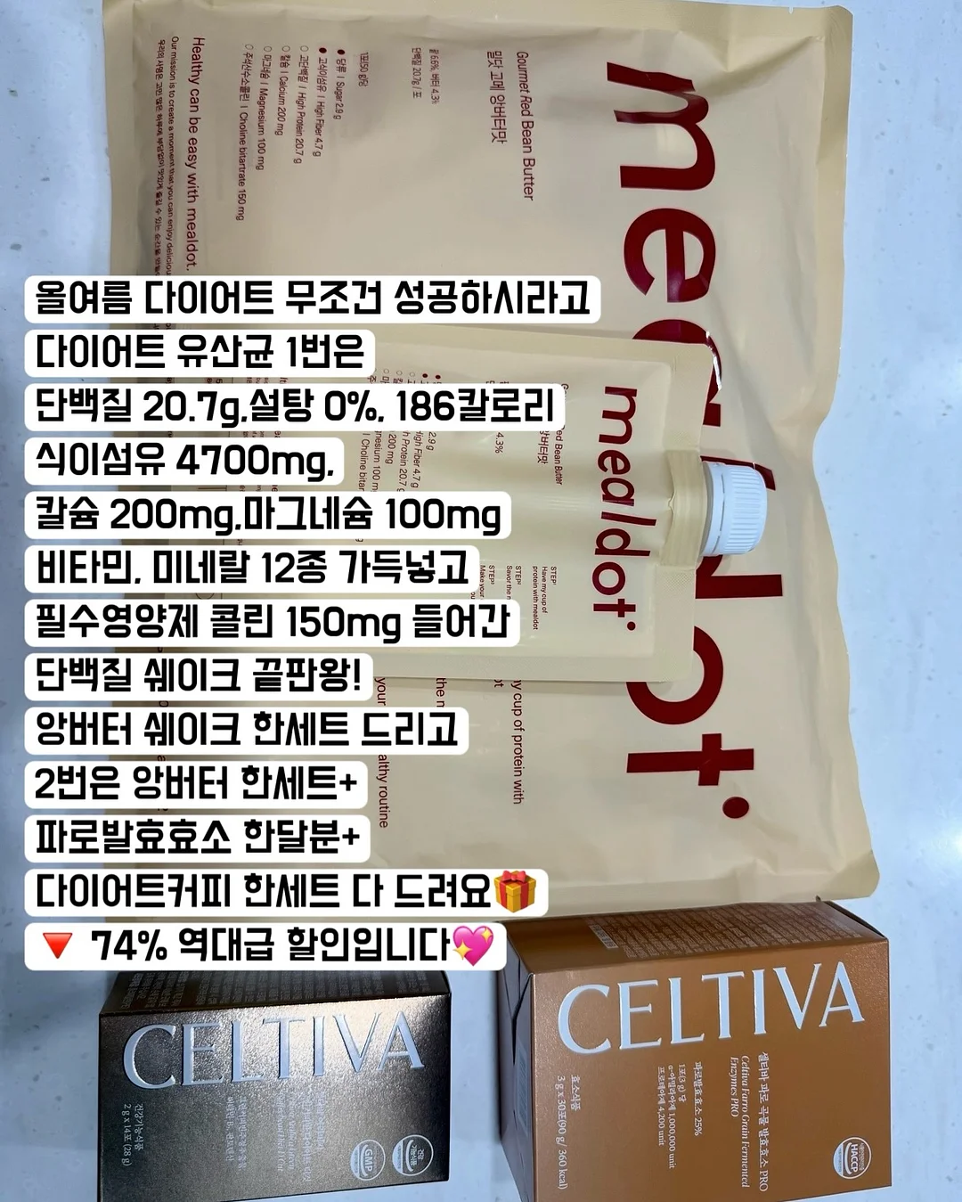 베이프 화이트 마일로 에이프 반팔 20