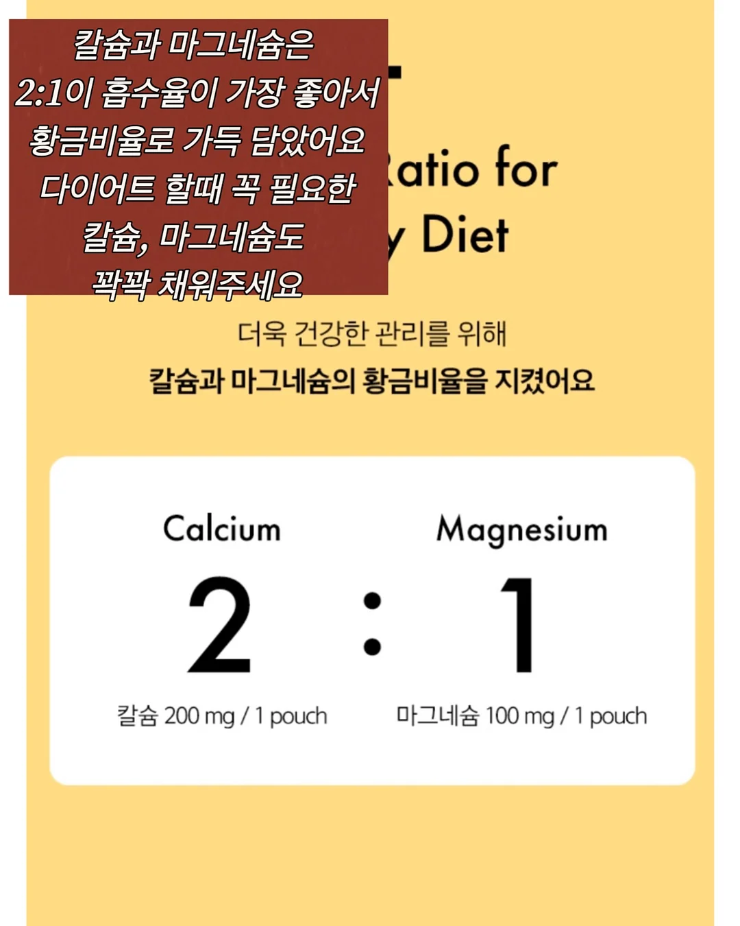 베이프 화이트 마일로 에이프 반팔 6