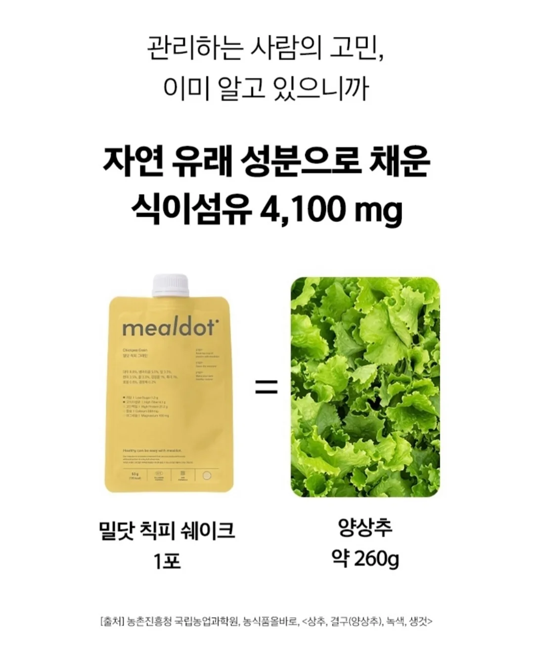 베이프 화이트 마일로 에이프 반팔 8