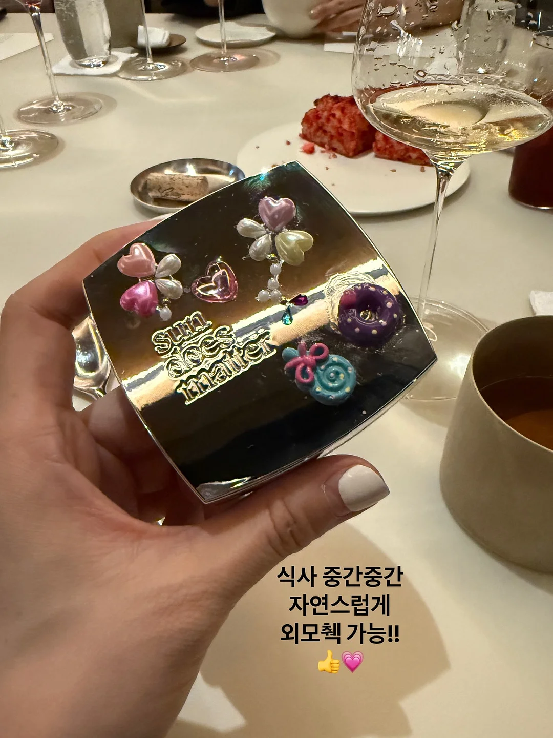 덧버선 5켤레 8