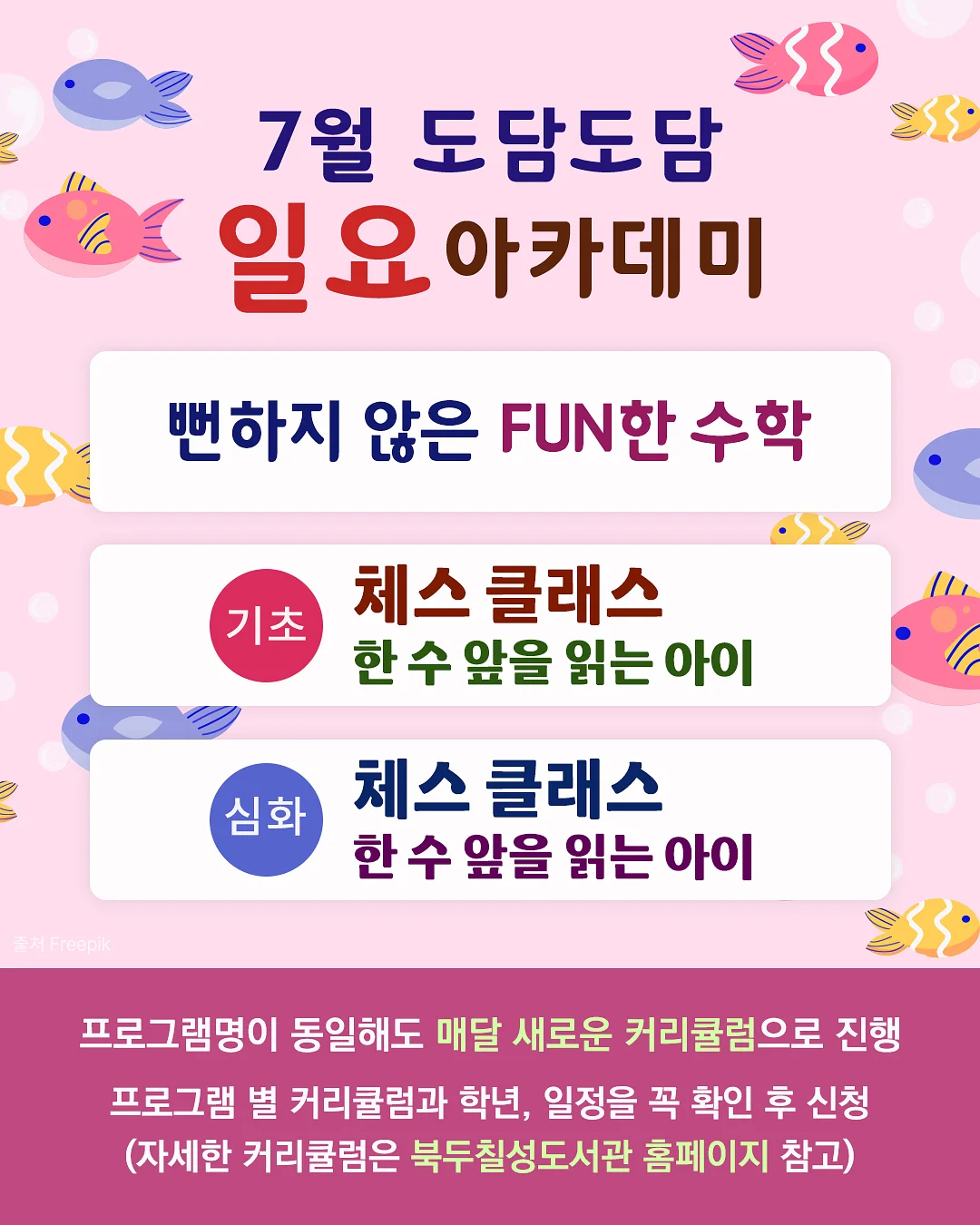 니트 1