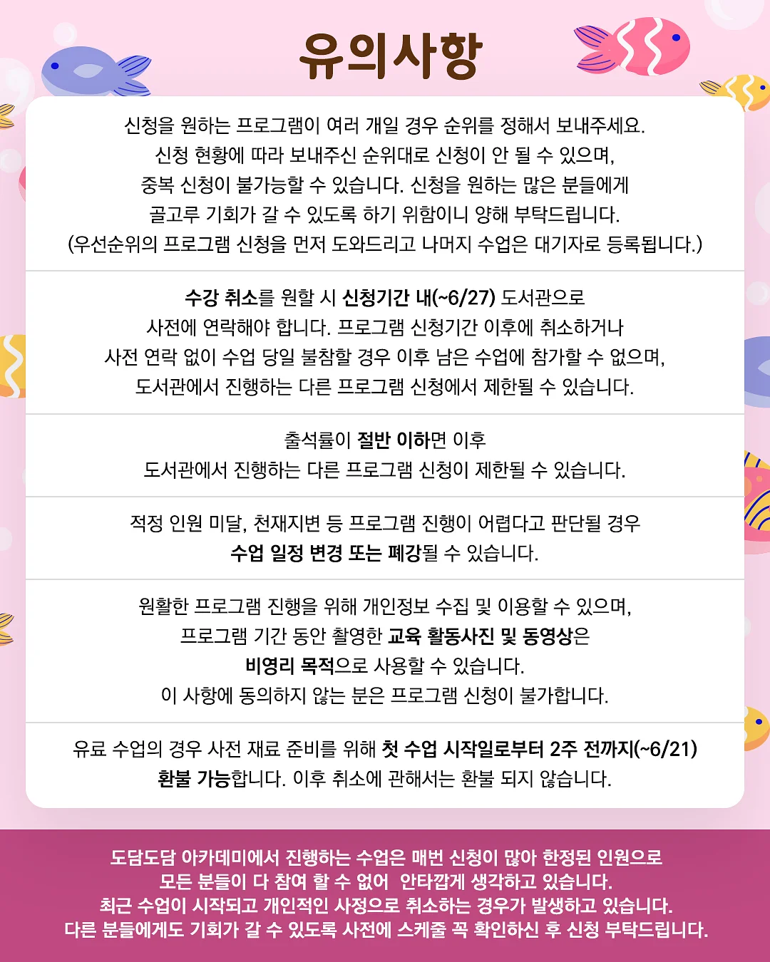 니트 7