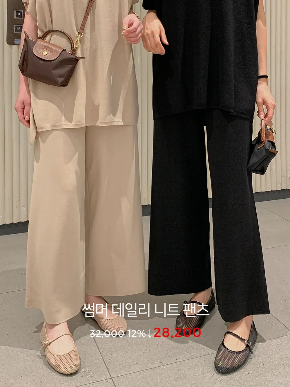 에어오르다 에어매트 11