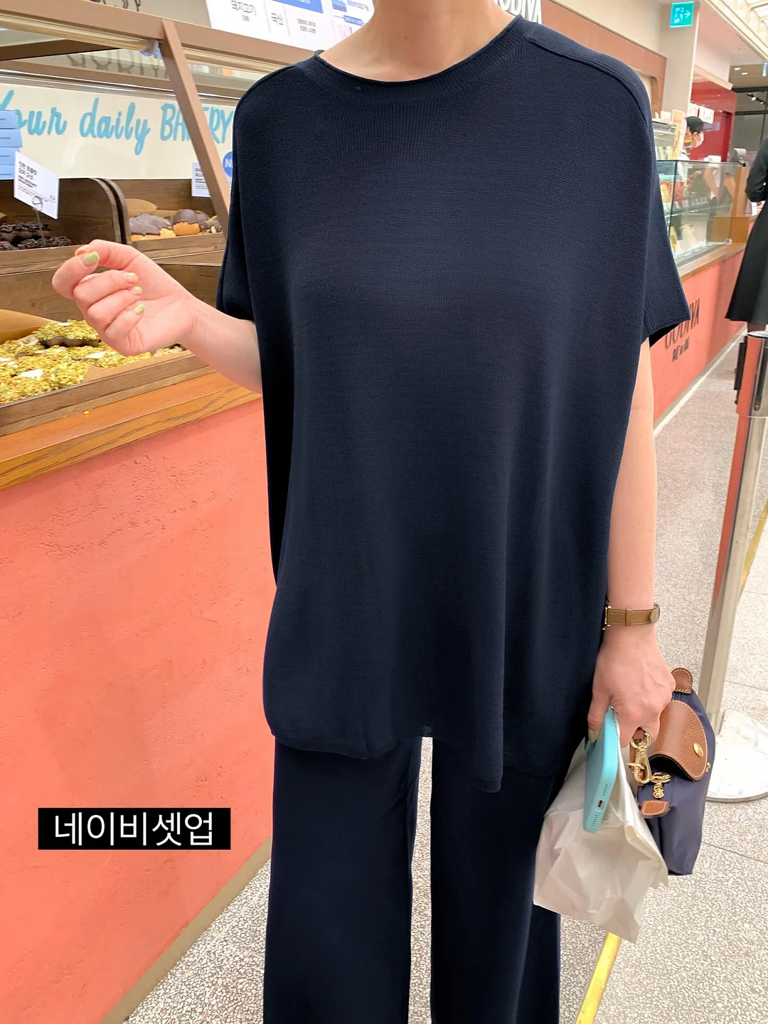에어오르다 에어매트 9