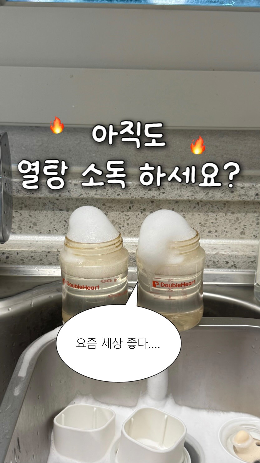 돌잔치 원피스
