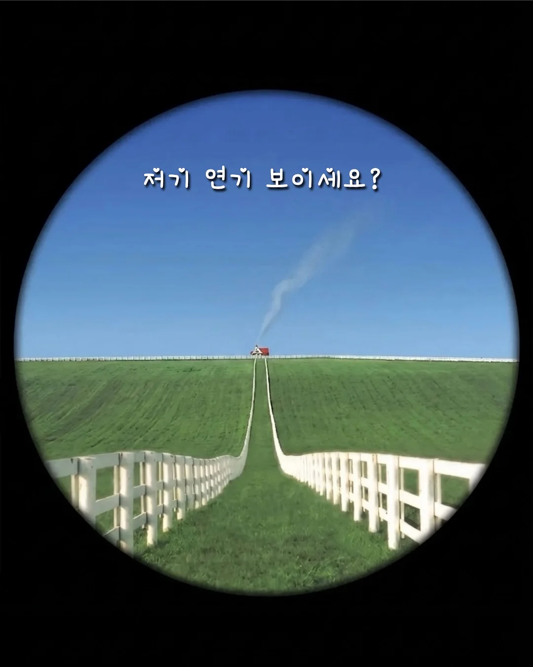 모공 삭제 1