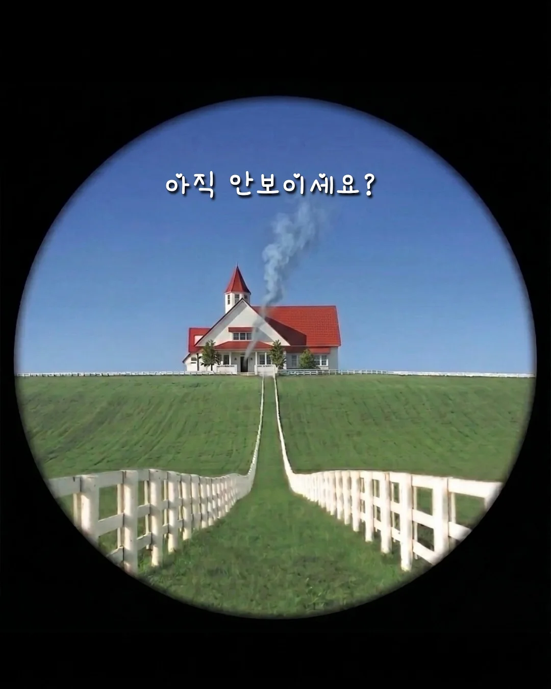 모공 삭제 2