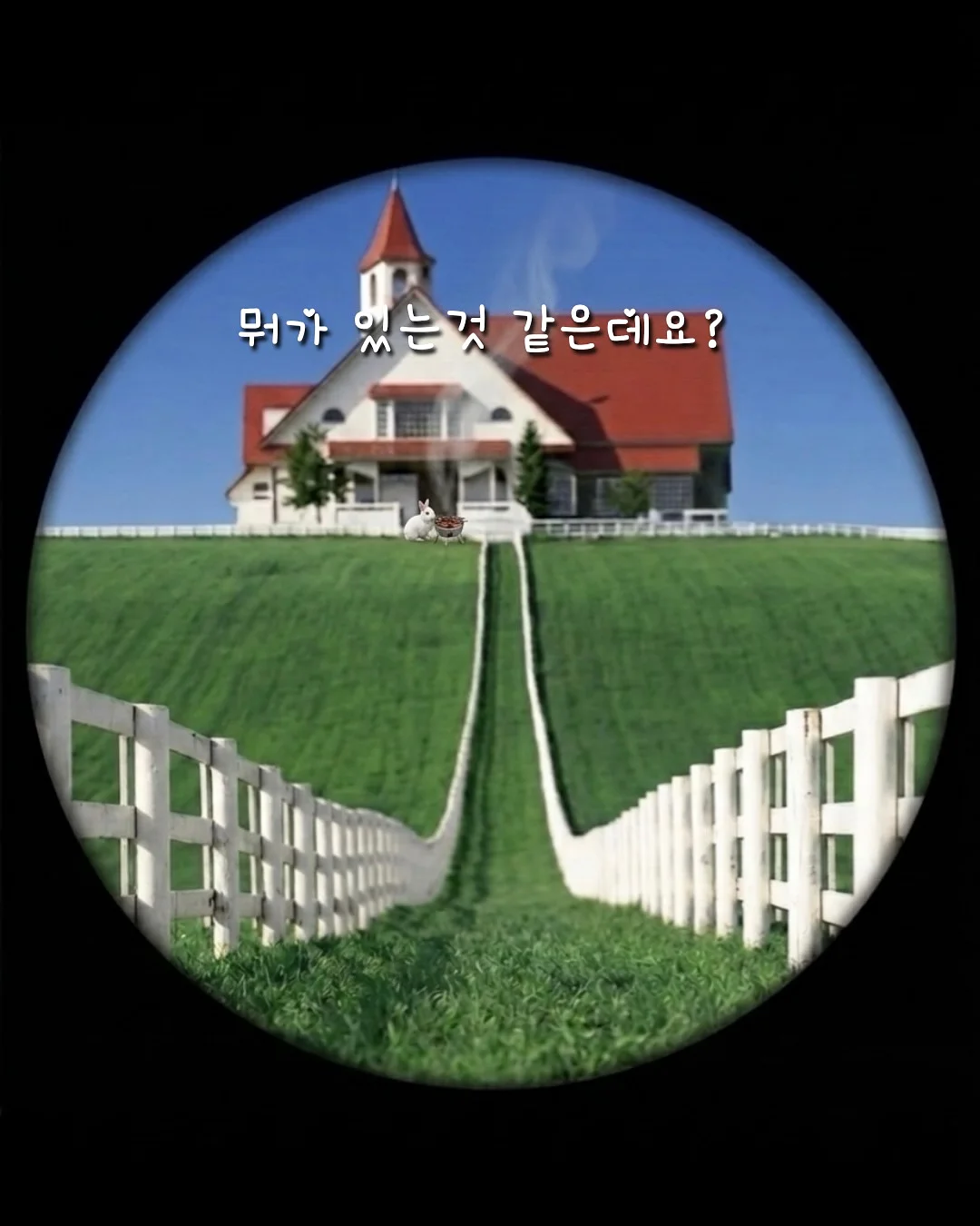 모공 삭제 3