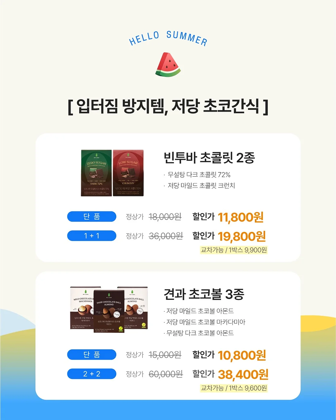 네일 시술 3