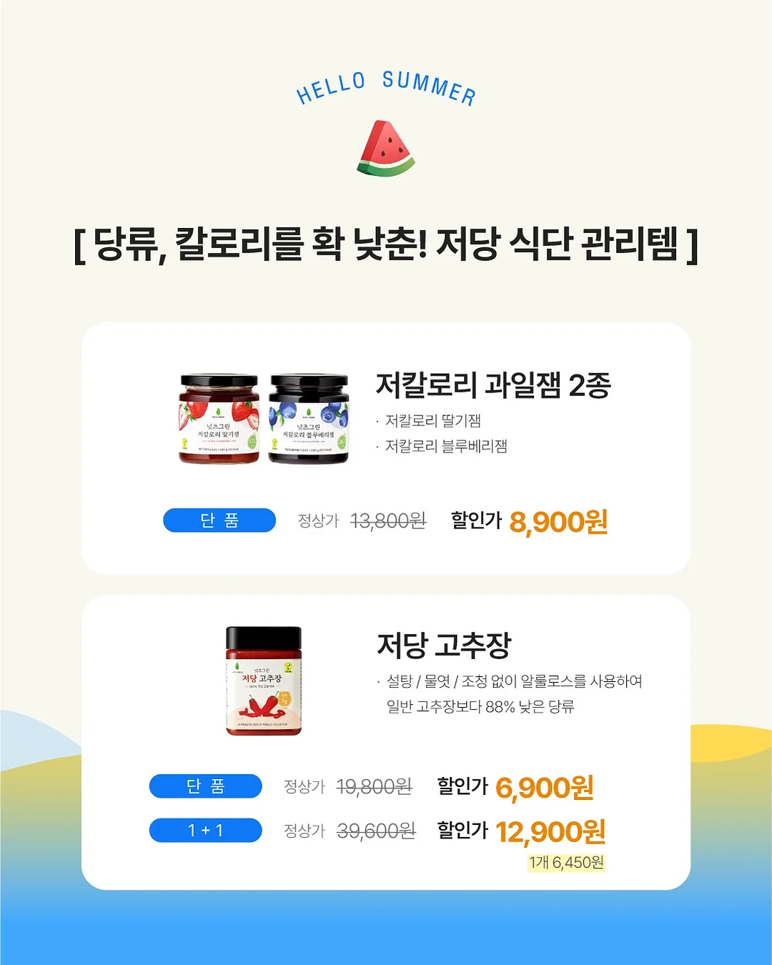 네일 시술 4