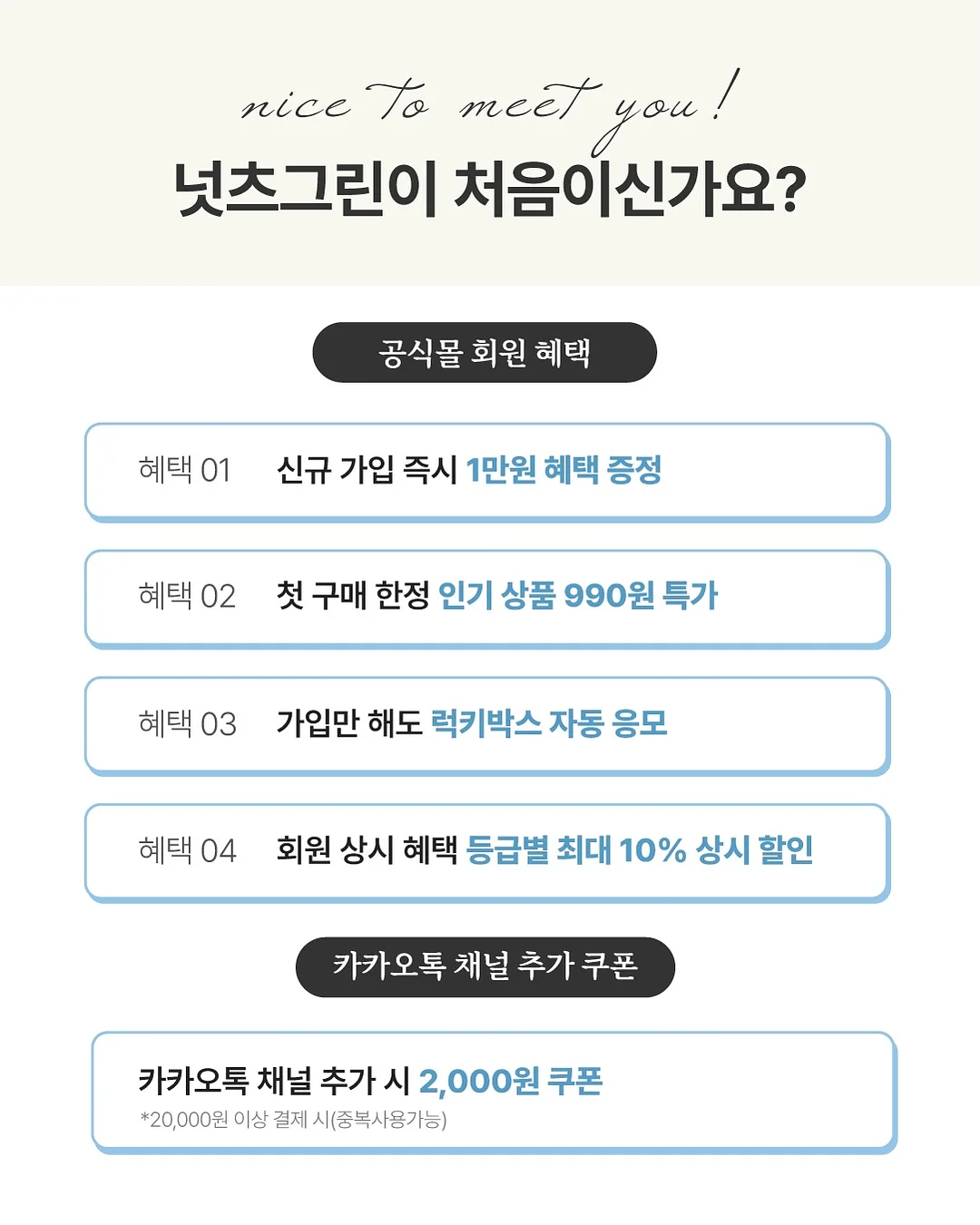 네일 시술 6