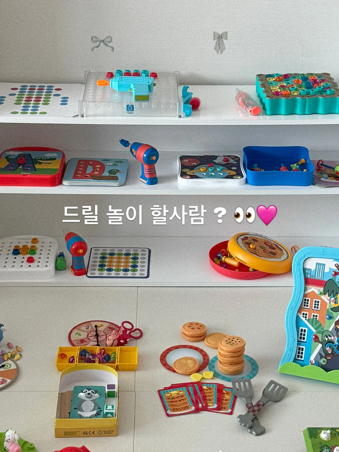 Pizzagraphy 컨셉 촬영 13