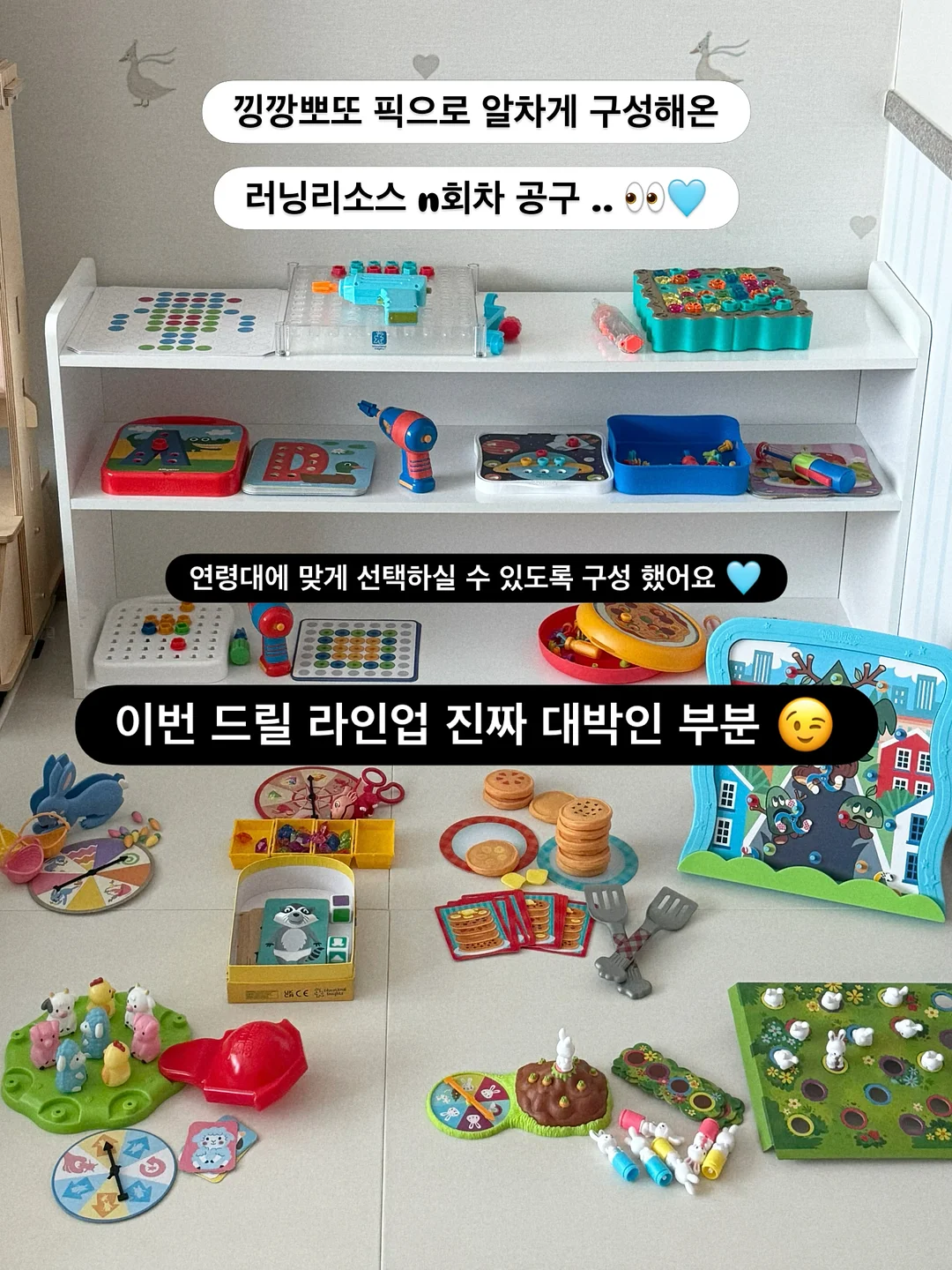 Pizzagraphy 컨셉 촬영 4