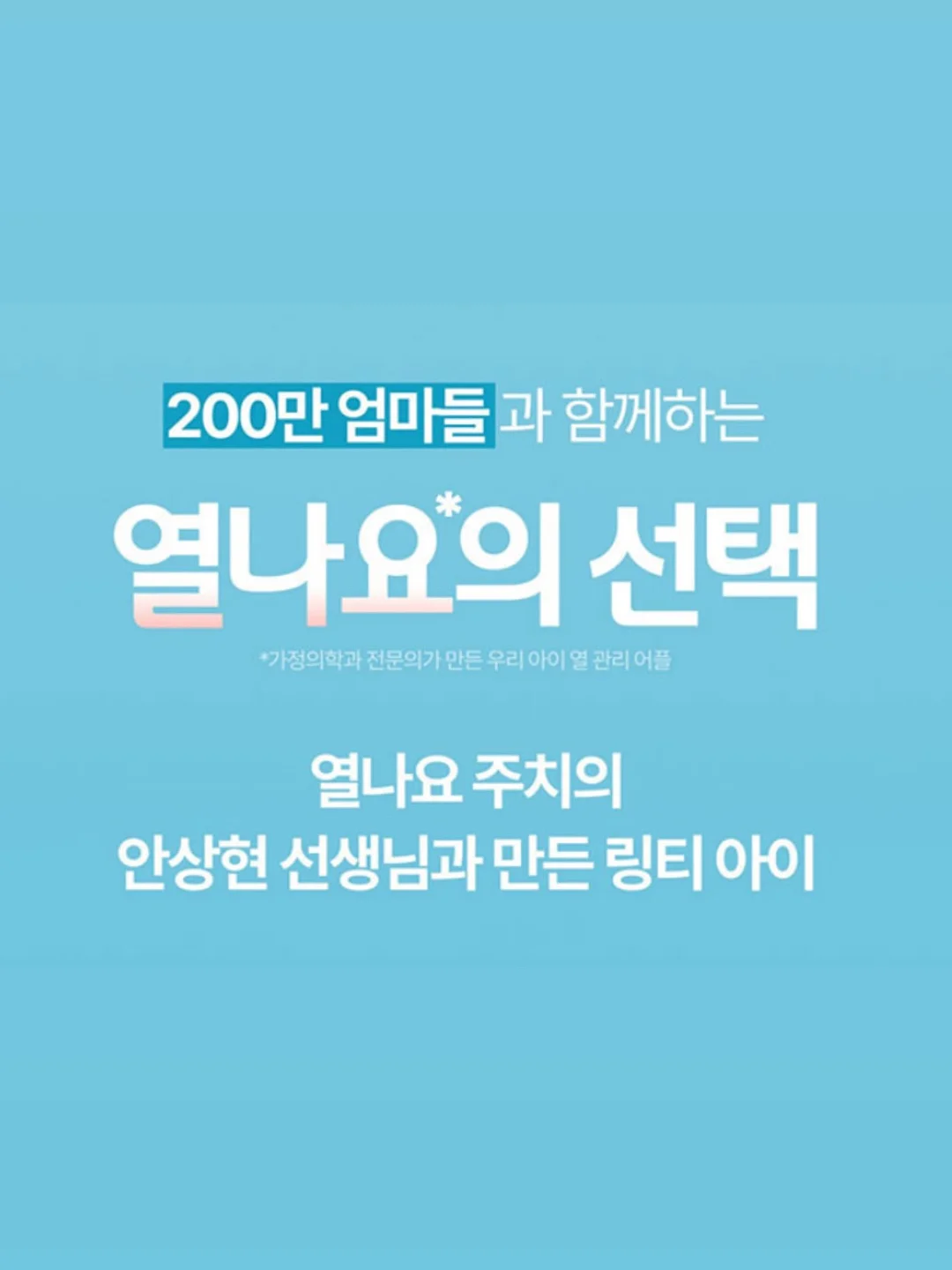 자크뮈스 아티초크 버킷햇 2