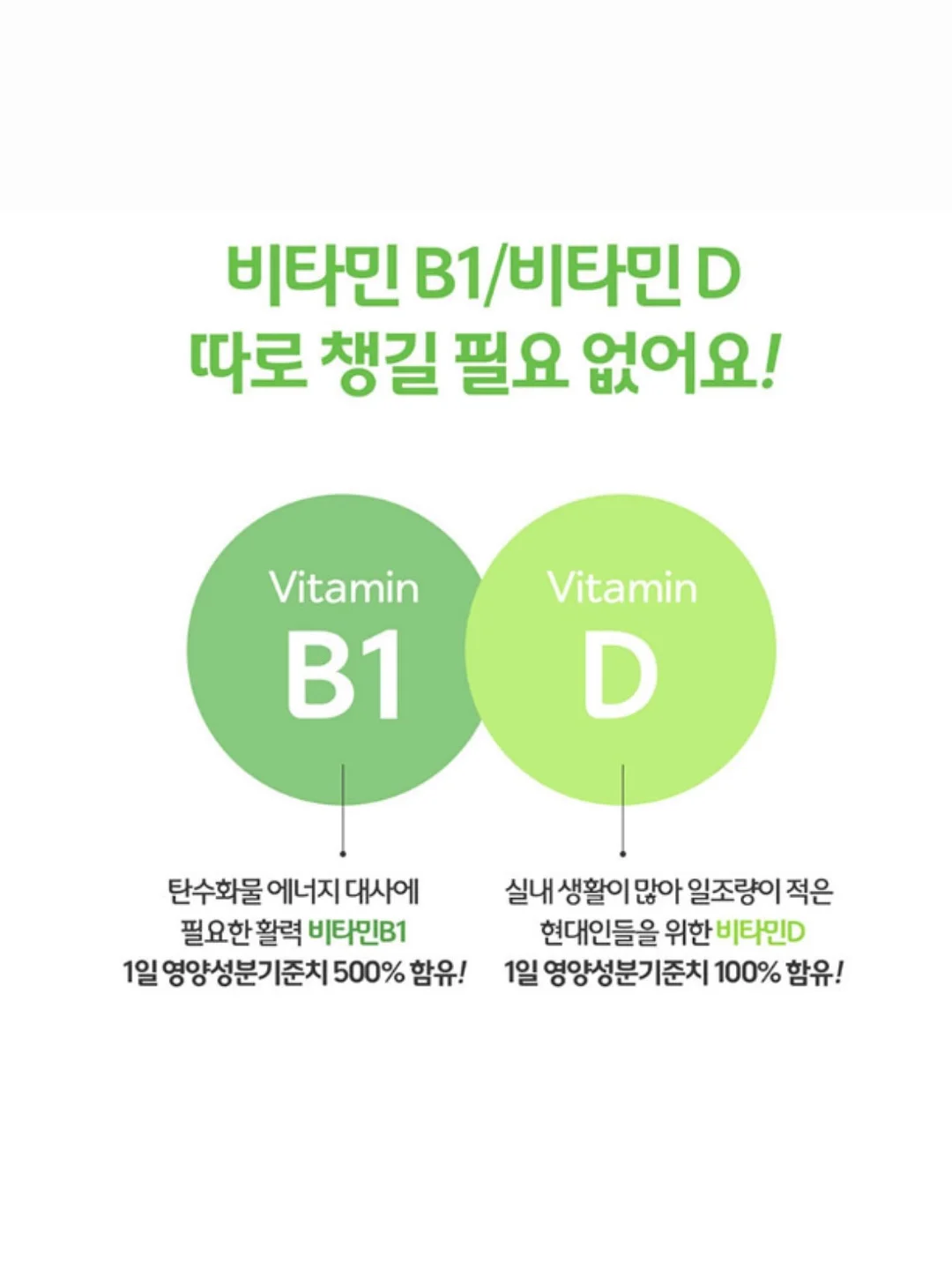 자크뮈스 아티초크 버킷햇 5