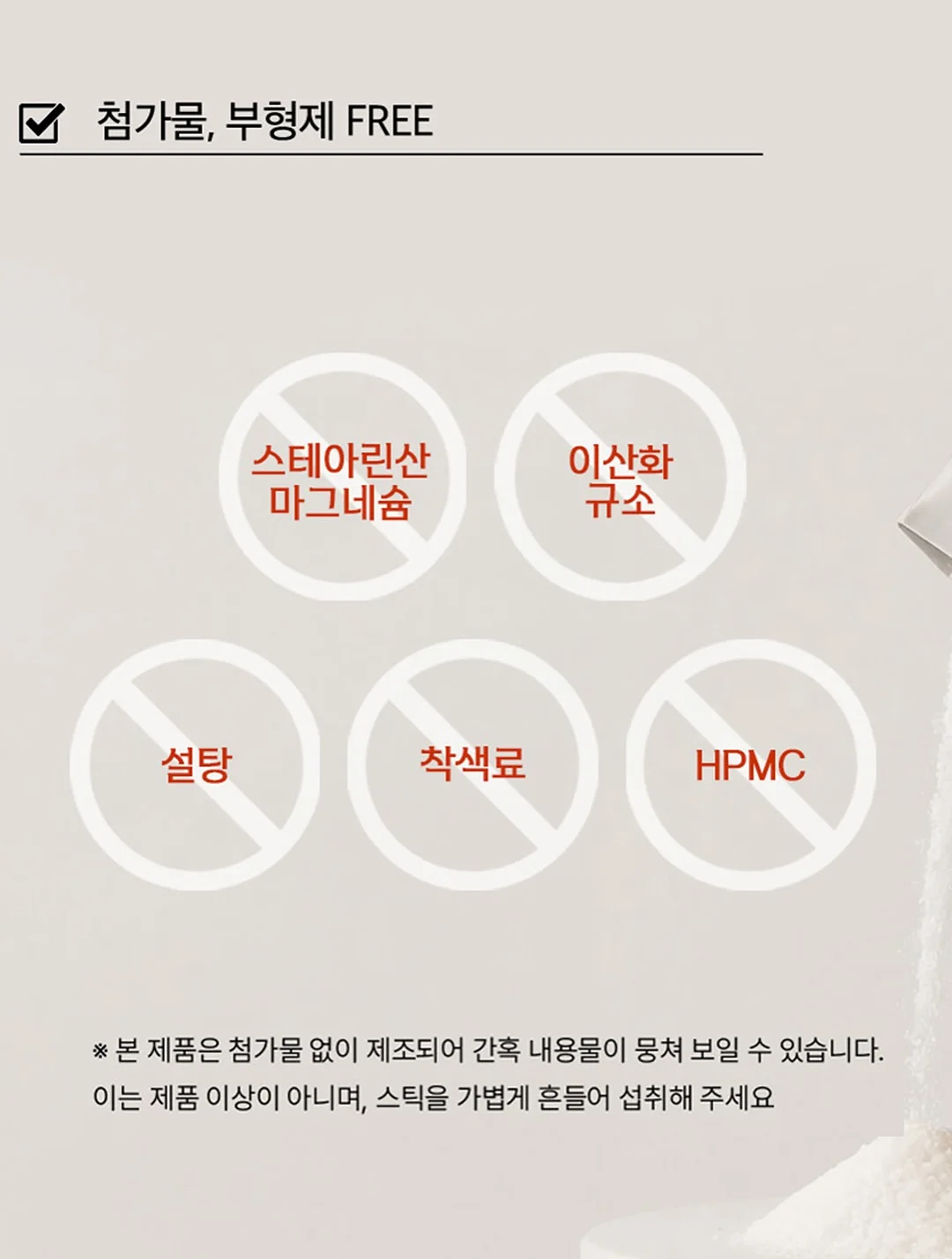 니트 12