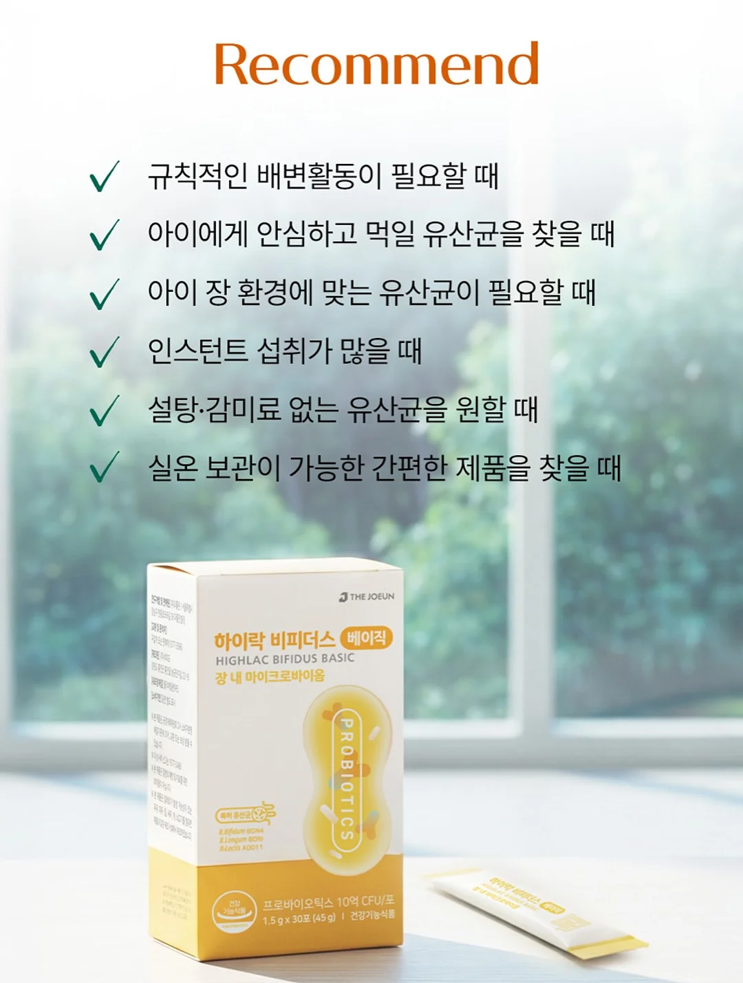 니트 17