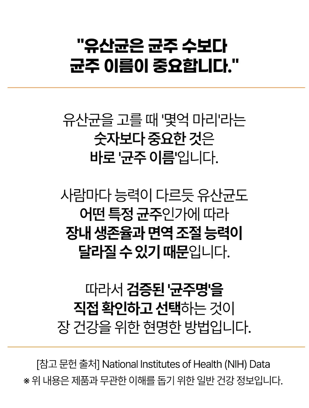니트 4