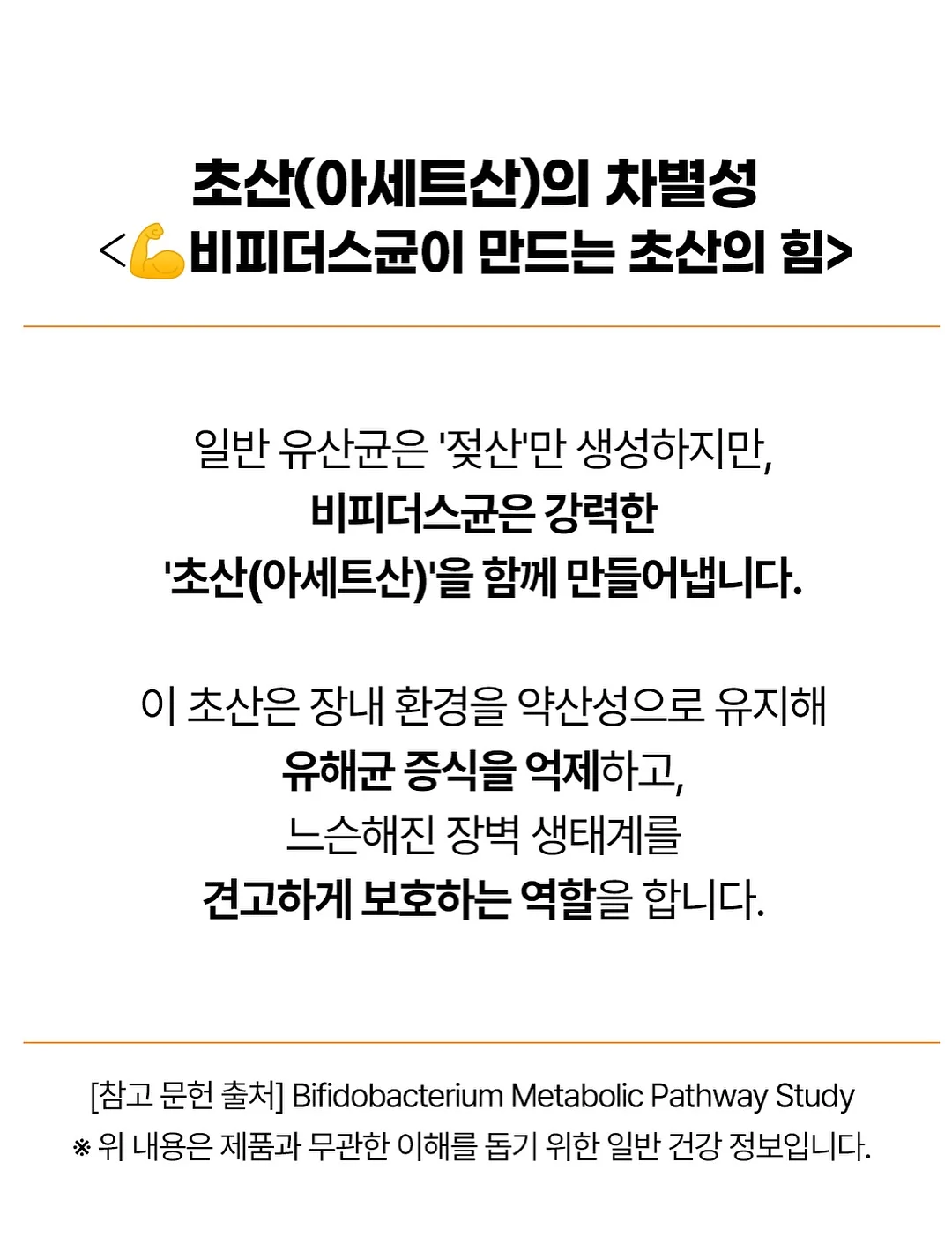 니트 7