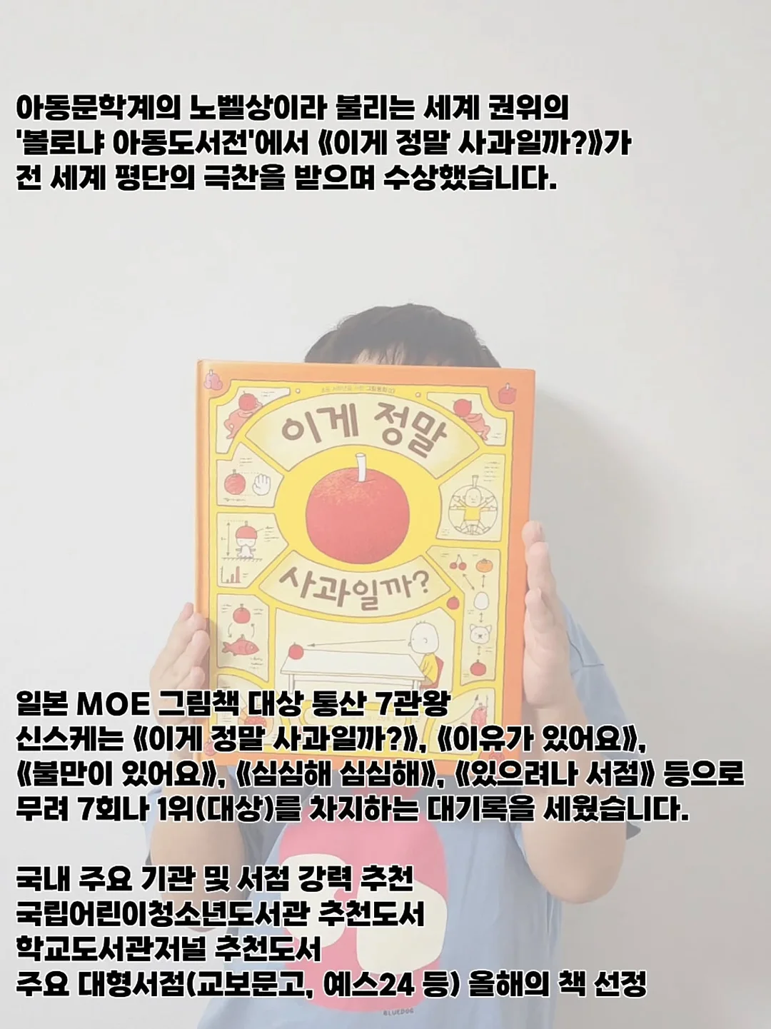 국민 기저귀가방 프리미엄 백팩 12