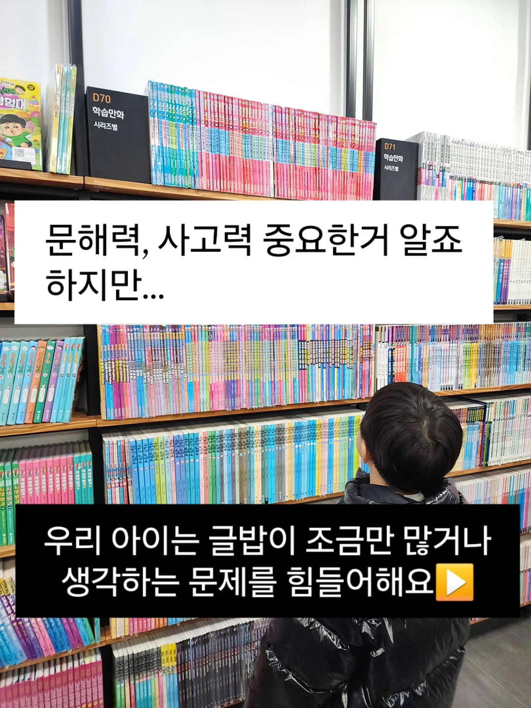국민 기저귀가방 프리미엄 백팩 2