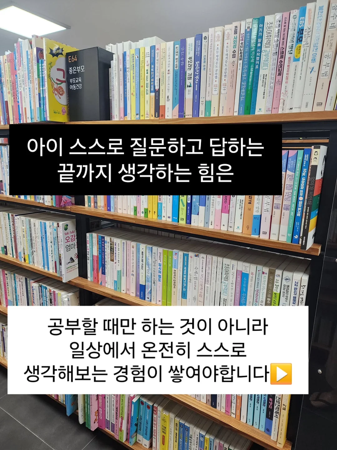 국민 기저귀가방 프리미엄 백팩 3