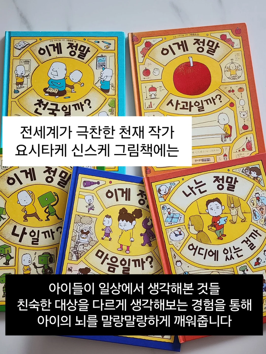 국민 기저귀가방 프리미엄 백팩 4