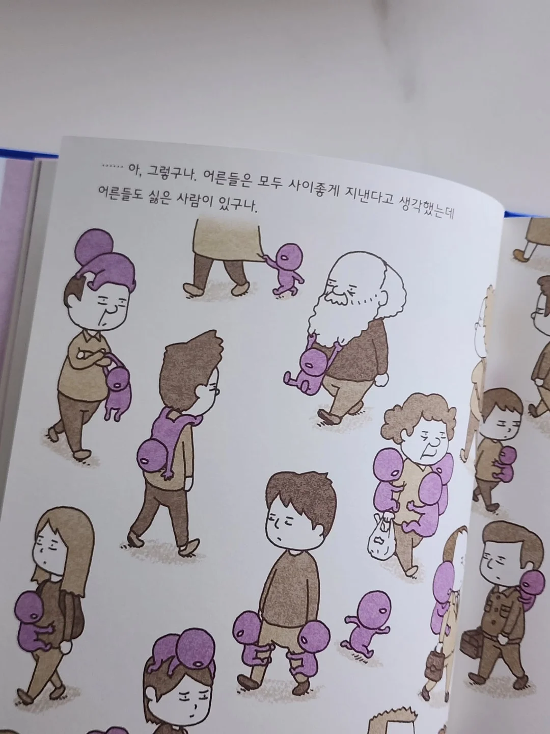 국민 기저귀가방 프리미엄 백팩 6