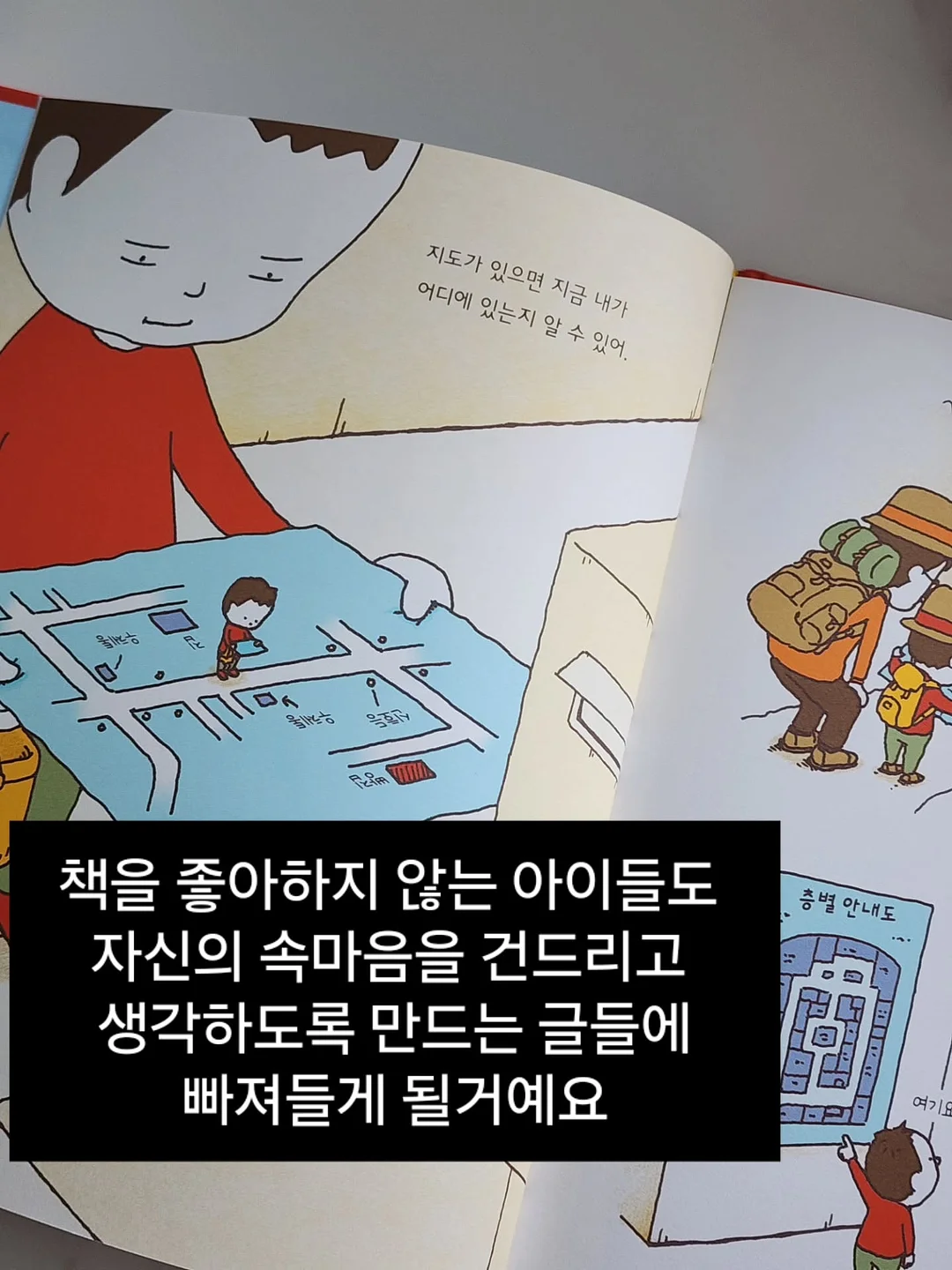 국민 기저귀가방 프리미엄 백팩 8