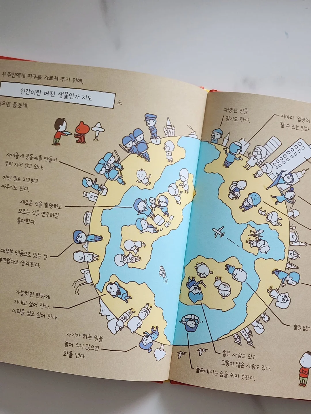국민 기저귀가방 프리미엄 백팩 9