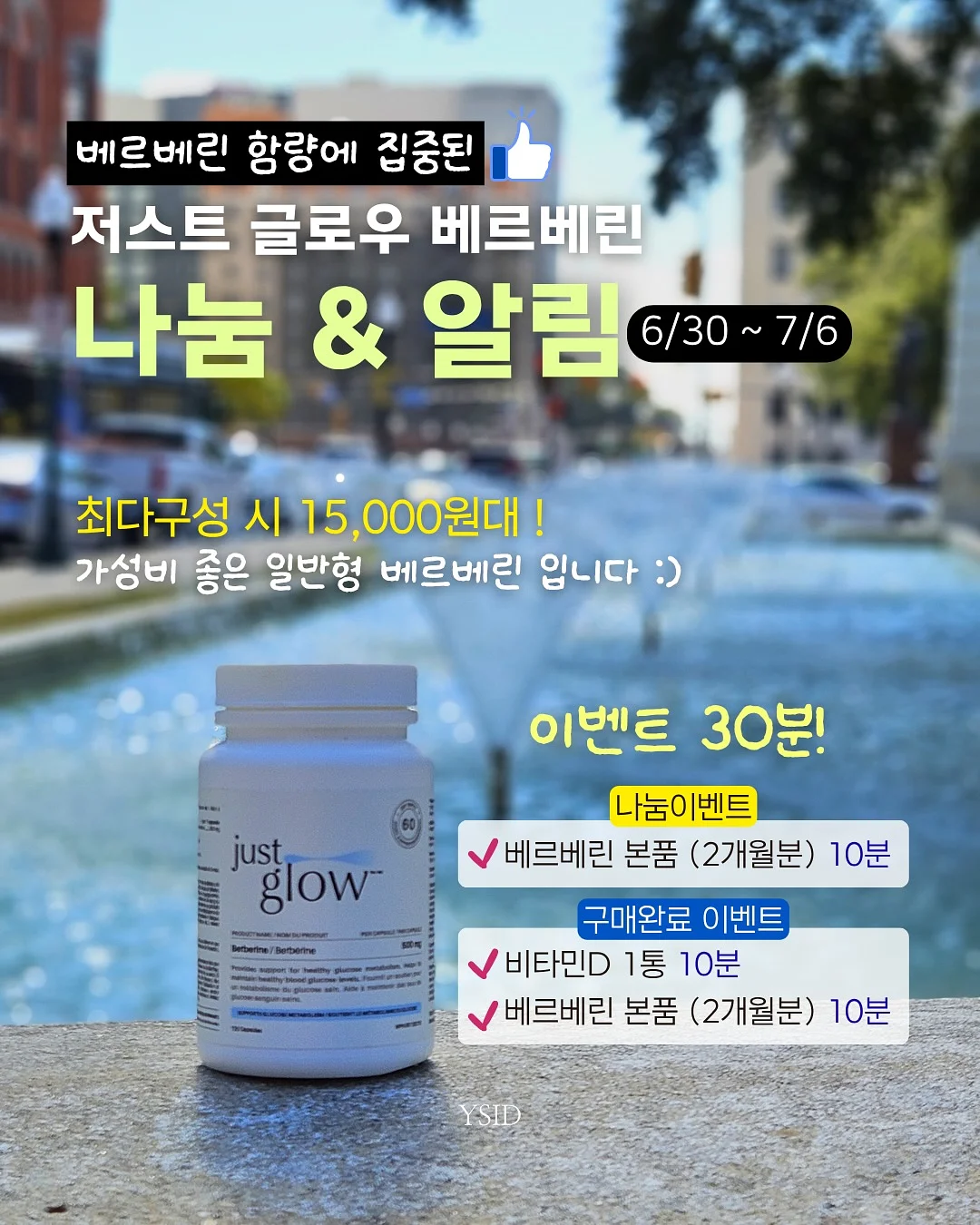 본투윈 그레이컬러 크롬 B로고 후드티 3