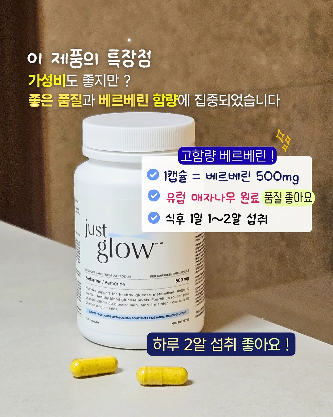 본투윈 그레이컬러 크롬 B로고 후드티 4