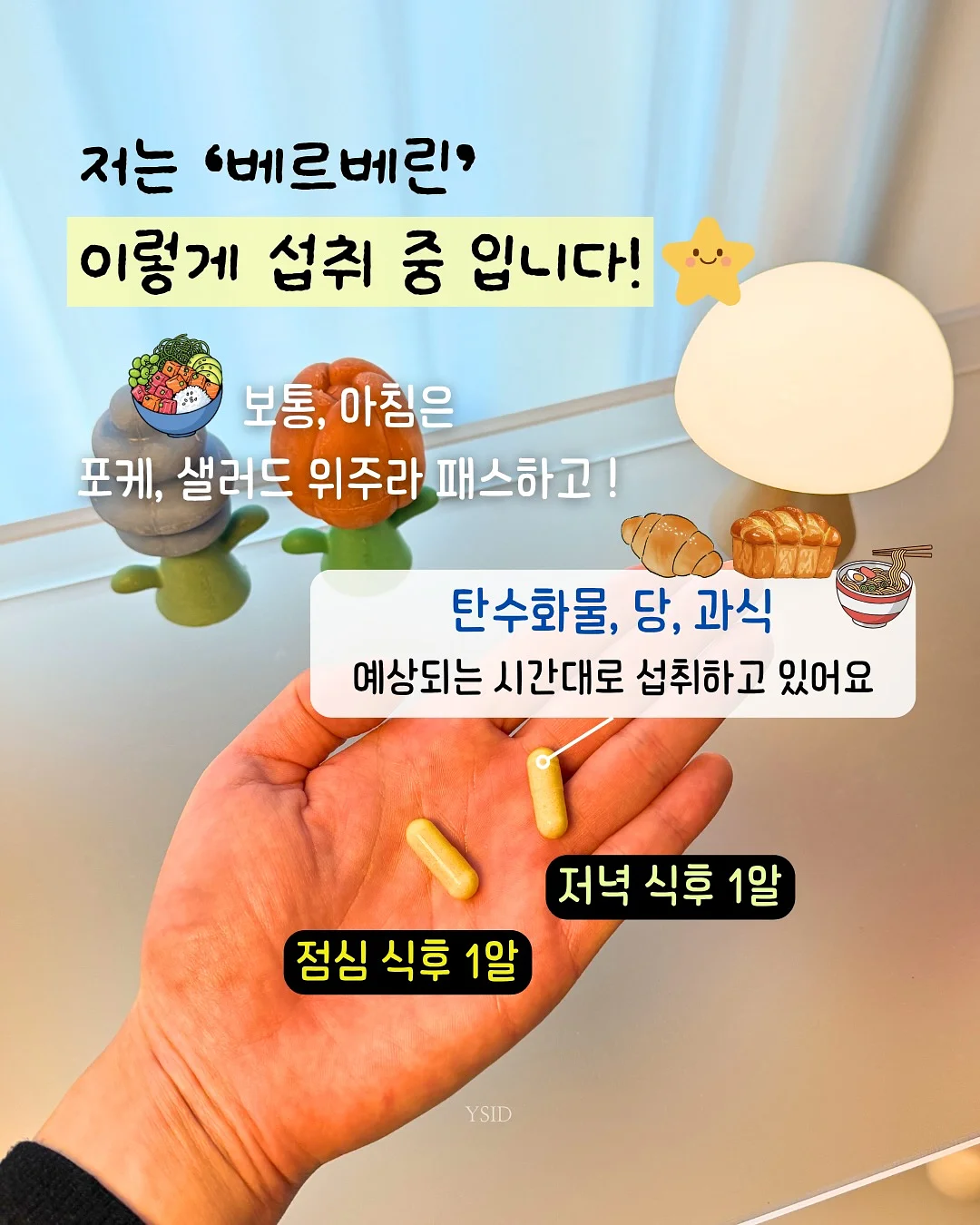 본투윈 그레이컬러 크롬 B로고 후드티 5