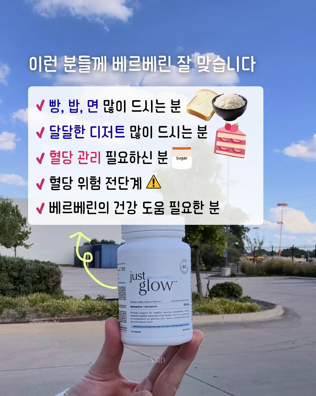 본투윈 그레이컬러 크롬 B로고 후드티 6