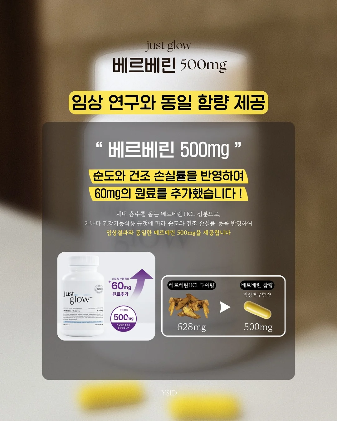 본투윈 그레이컬러 크롬 B로고 후드티 8