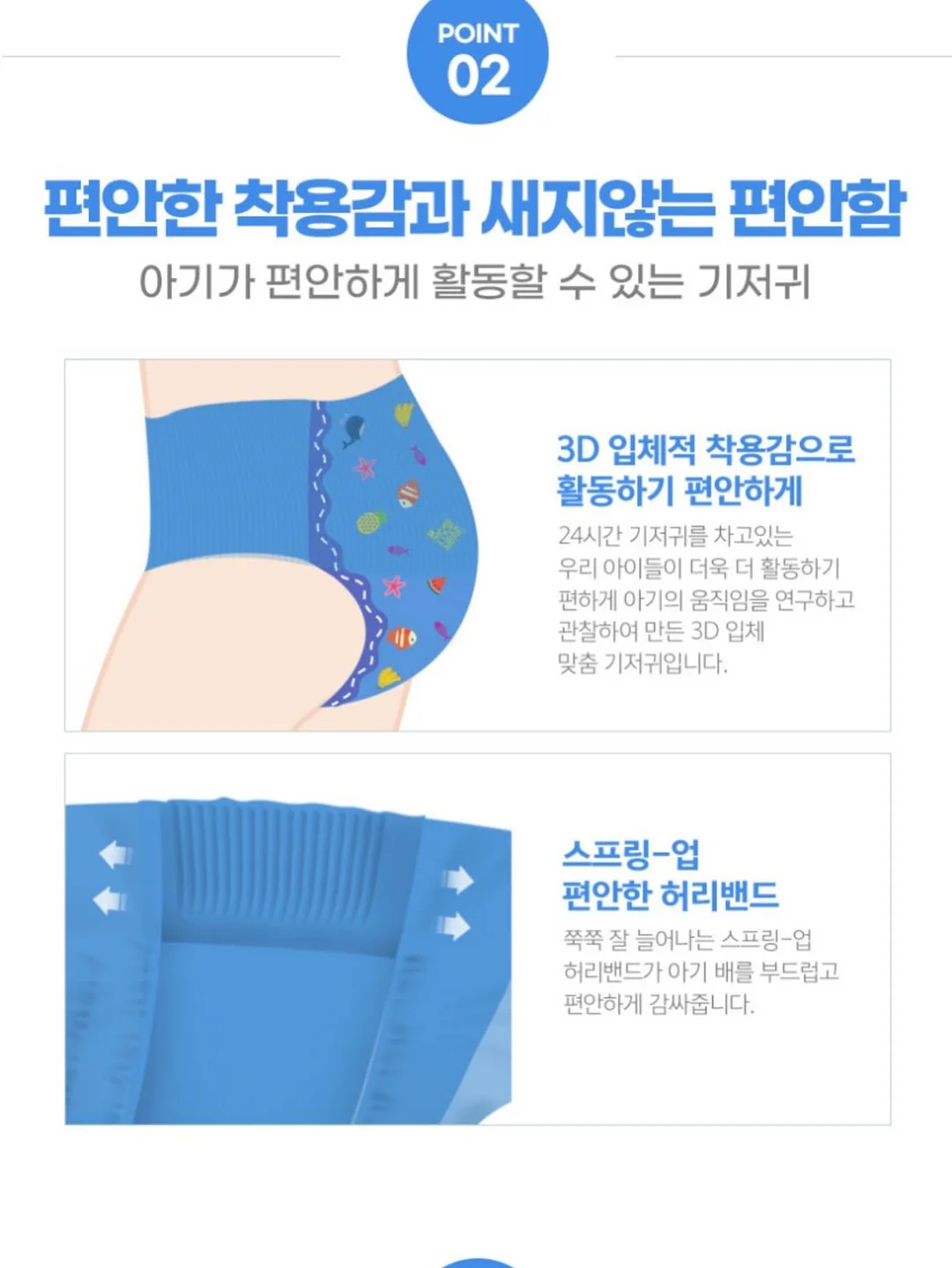 황태가루 10