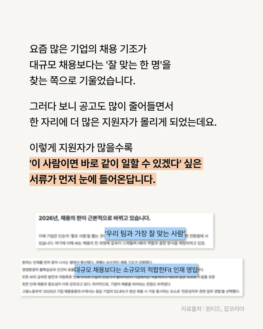 하이드로 글로우 앰플 6